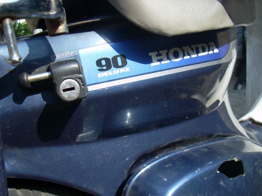 ขายรถญี่ปุ่นแท้ๆหายาก น่าใช้น่าสะสมครับ ขายรถญี่ปุ่นแท้ๆหายาก น่าใช้น่าสะสมครับ