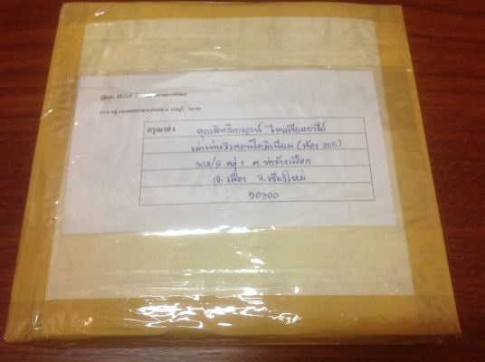 ขายชุดบาร์เบอร์ Vintage ทุกชิ้นใช้งานได้ สวยๆ คมๆ เก่าหายาก ขายชุดบาร์เบอร์ Vintage ทุกชิ้นใช้งานได้ สวยๆ คมๆ เก่าหายาก