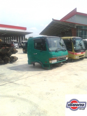 หัวเก๋ง FUSO สวยมากๆครับ สีสวยสุดๆ หัวเก๋ง FUSO สวยมากๆครับ สีสวยสุดๆ