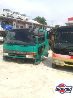 หัวเก๋ง FUSO สวยมากๆครับ สีสวยสุดๆ หัวเก๋ง FUSO สวยมากๆครับ สีสวยสุดๆ