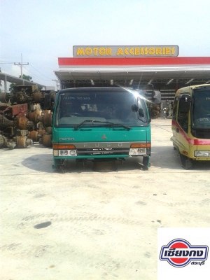หัวเก๋ง FUSO สวยมากๆครับ สีสวยสุดๆ