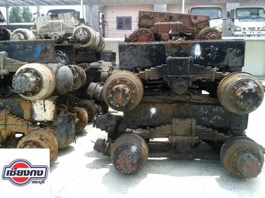 แท่น+เพลาโบกี้+กะทะล้อ อะไหล่แท้ๆจากญี่ปุ่น สนใจแวะมาหาเราเลย ที่เซียงกง สระบุรีครับ