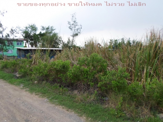 @@@  ที่เปล่า หัวมุม 2ไร่กว่า ใกล้ตลาดหนองจอก กทม.