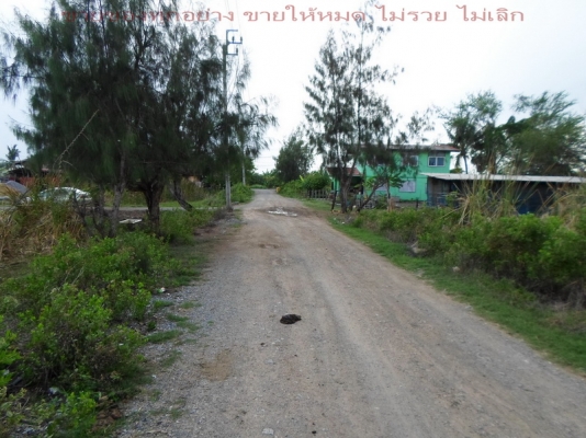 @@@  ที่เปล่า หัวมุม 2ไร่กว่า ใกล้ตลาดหนองจอก กทม.