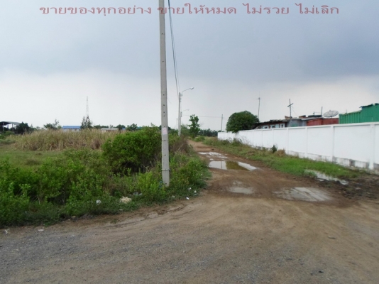 @@@  ที่เปล่า หัวมุม 2ไร่กว่า ใกล้ตลาดหนองจอก กทม.