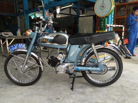 ขาย yamaha yl2