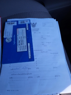 ขายนิสสัน ซันนี่ Saloon ปี96 ติดแก๊ส lpg