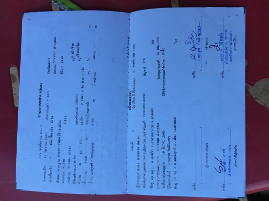 HINO. KL340เครื่อง130แรง