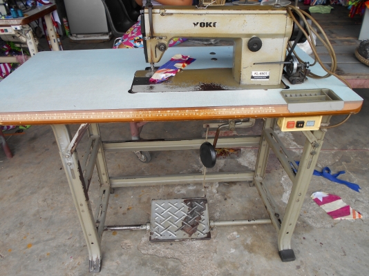 จักและอุปกรร จักและอุปกรร