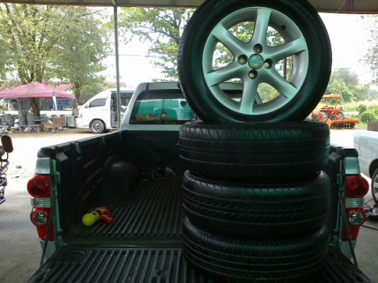 ขายด่วน