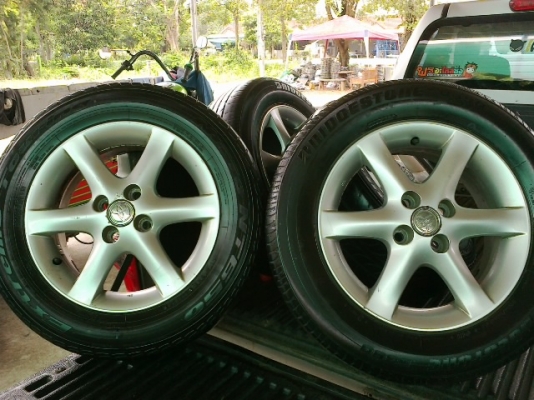 ขายด่วน