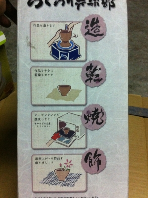 เครื่องหมุนจานเพื่อปั้นงานจากดิน ทำการขึ้นรูปง่ายได้รูปทรงที่สม่ำเสมอ