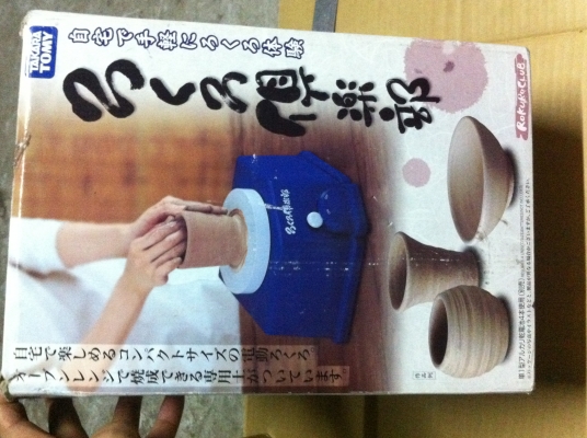 เครื่องหมุนจานเพื่อปั้นงานจากดิน ทำการขึ้นรูปง่ายได้รูปทรงที่สม่ำเสมอ