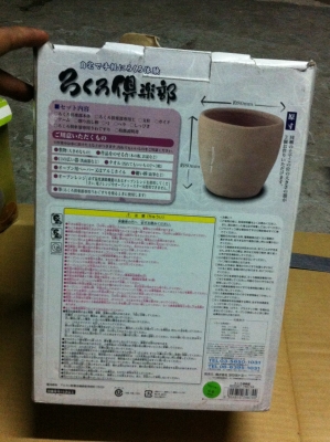 เครื่องหมุนจานเพื่อปั้นงานจากดิน ทำการขึ้นรูปง่ายได้รูปทรงที่สม่ำเสมอ