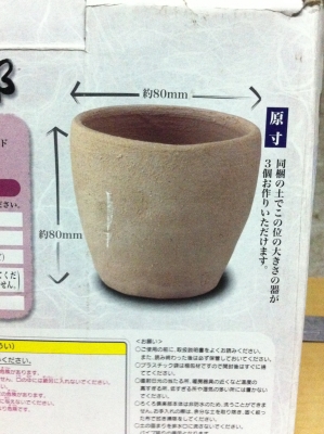 เครื่องหมุนจานเพื่อปั้นงานจากดิน ทำการขึ้นรูปง่ายได้รูปทรงที่สม่ำเสมอ