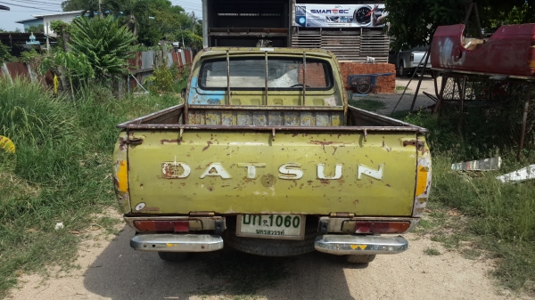 ขายDATSUNช้างเหยียบสวยๆ