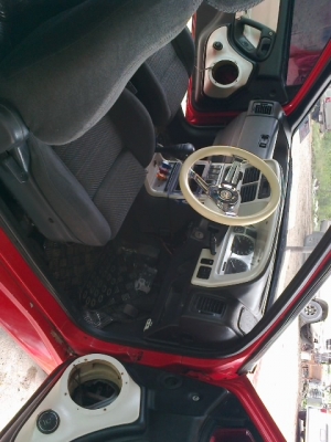 ขายด่วน