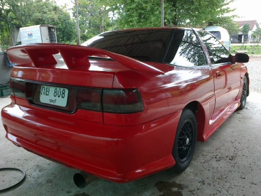 ขายด่วน