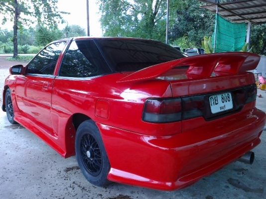 ขายด่วน