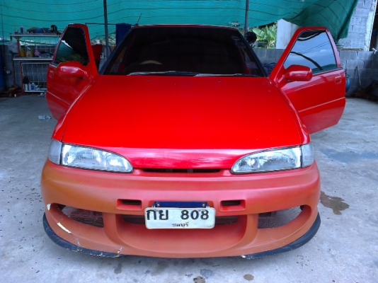 ขายด่วน