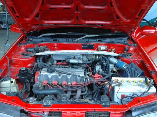 ขายด่วน