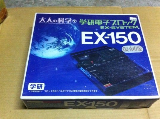 เครื่องเทสทดลองวงจรทางอิเล็กทรอนิกส์ และทางไฟฟ้าต่างๆจากญี่ปุ่น