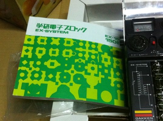 เครื่องเทสทดลองวงจรทางอิเล็กทรอนิกส์ และทางไฟฟ้าต่างๆจากญี่ปุ่น