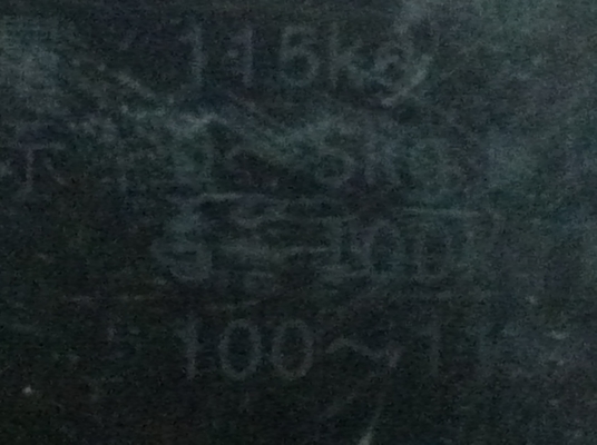 เครื่องขั่งน้ำหนักตัวดิจิตอล  รับน้ำหนักได้ 115 กก. ใข้ถ่าน 4 ก้อน