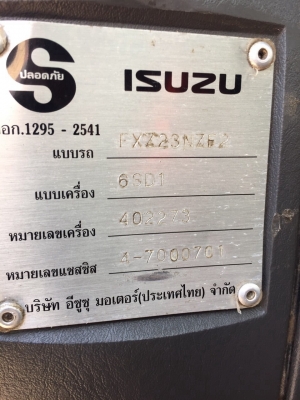 ขายรถ10ล้อดั้มพ์ ISUZU DECA FXZ23NZF24 เครื่อง 270แรงม้า ปี49 สนใจโทร 081-970-1072
