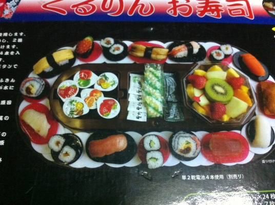 ขุดสายพานลำเลียงอาหารจากญี่ปุ่น ทำเป็นเซ็ตสำเร็จรูปหมุนวนไปเรื่อยๆเป็นรอบๆ