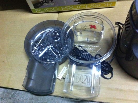 เครื่องบดสับเอียดและหั่นฝอย TITAN จากญี่ปุ่น ของใหม่ ใบมีดคมใบใหญ๋