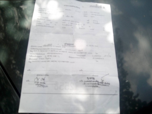 หกล้อ หัวยาว สภาพดีพร้อมใช้งาน  ทะเบียนพร้อมโอน วิ่งทางไกลสะบาย ขับกลับบ้านไดัเลย ครับ