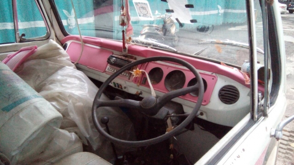 ขายโฟล์คตู้ (บาร์) ขายโฟล์คตู้ (บาร์)