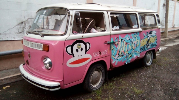 ขายโฟล์คตู้ (บาร์) ขายโฟล์คตู้ (บาร์)