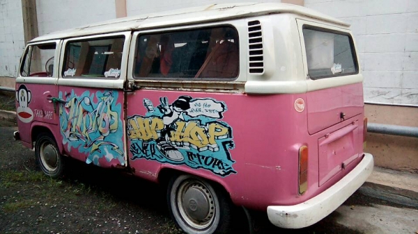 ขายโฟล์คตู้ (บาร์) ขายโฟล์คตู้ (บาร์)