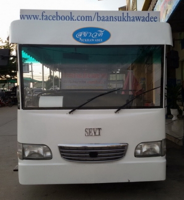 รถชมวิวไฟฟ้าโซล่าเซลล์ 35-40 ที่นั่ง รถไฟฟ้าโซล่าเซลล์ 35-40 ที่นั่ง