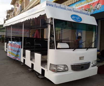 รถชมวิวไฟฟ้าโซล่าเซลล์ 35-40 ที่นั่ง รถไฟฟ้าโซล่าเซลล์ 35-40 ที่นั่ง