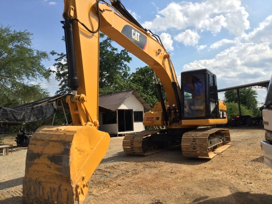 ขายแล้วคับ