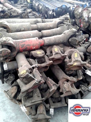 คานหน้า + ขาอ็อก + สวมเฟือง คุณภาพดีเยี่ยม สนใจสอบถามได้ครับ คานหน้า + ขาอ็อก + สวมเฟือง คุณภาพดีเยี่ยม สนใจสอบถามได้ครับ