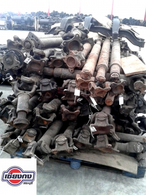 คานหน้า + ขาอ็อก + สวมเฟือง คุณภาพดีเยี่ยม สนใจสอบถามได้ครับ คานหน้า + ขาอ็อก + สวมเฟือง คุณภาพดีเยี่ยม สนใจสอบถามได้ครับ