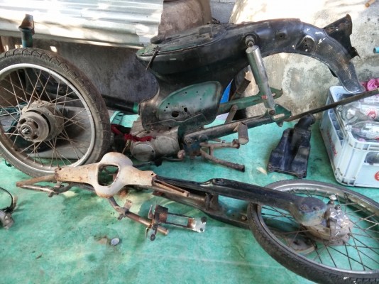 ขายโครงเข็น C70