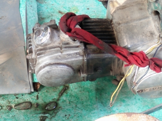 ขายโครงเข็น C70 ขายโครงเข็น C70