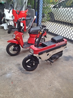 **** มีรถป๊อบมาขายหลายคัน Honda Yamaha จักรยาน X-Bike 6000-38000บาท****