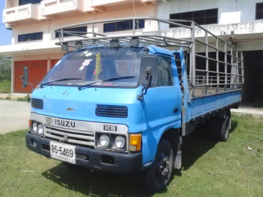 ขายแล้ว