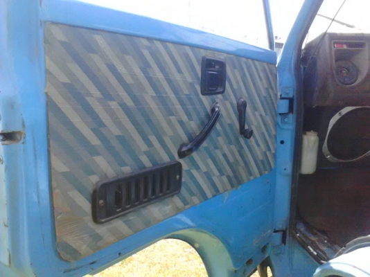 ขายแล้ว