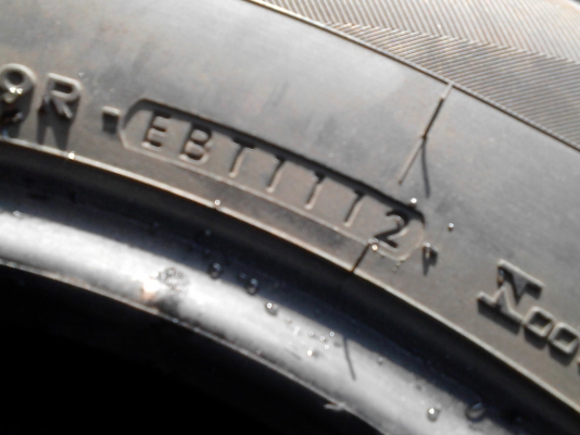 245/65R17 YOKOHAMA GEOLANDER SUV ชุด 4 เส้น tel.081-427-3941 245/65R17 YOKOHAMA GEOLANDER SUV ชุด 4 เส้น tel.081-427-3941