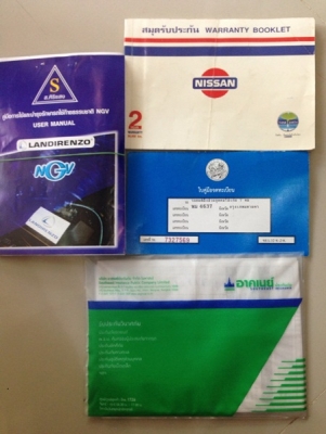 NISSAN, SUNNY 1.6 ตัวTOP ปี 97 สภาพนี้หาที่ไหนไม่ได้เเล้วค่ะ