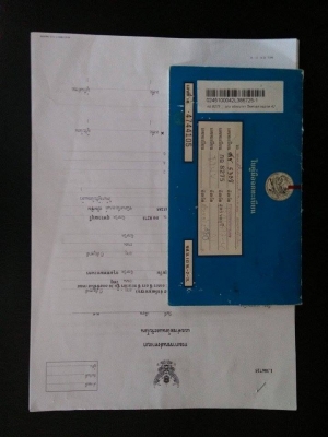 E-Car แต่งสวย เอกสารครบพร้อมโอน ต่อรองได้ กทม. E-Car แต่งสวย เอกสารครบพร้อมโอน ต่อรองได้ กทม.