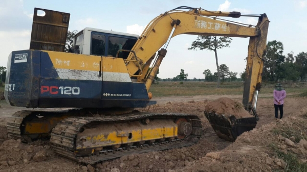 ขายแมคโคร120-5โคมัสสุ สภาพเก่านอก พร้อมใช้ เอกสารอินวอยน์ 0857698049