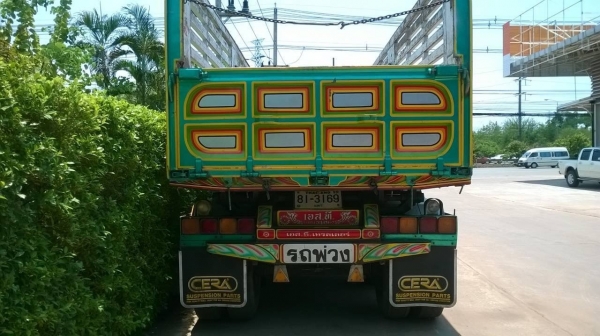 ขายรถพ่วง แม่-ลูกดั้ม HINO 344 ปี 53 คัสซีสวย เครื่องเดิม เกียร์เดิม ลูก 3 คาน 7 เมตร จัดไฟแนนซ์ให้เลยครับ ขายรถพ่วง แม่-ลูกดั้ม HINO 344 ปี 53 คัสซีสวย เครื่องเดิม เกียร์เดิม ลูก 3 คาน 7 เมตร จัดไฟแนนซ์ให้เลยครับ